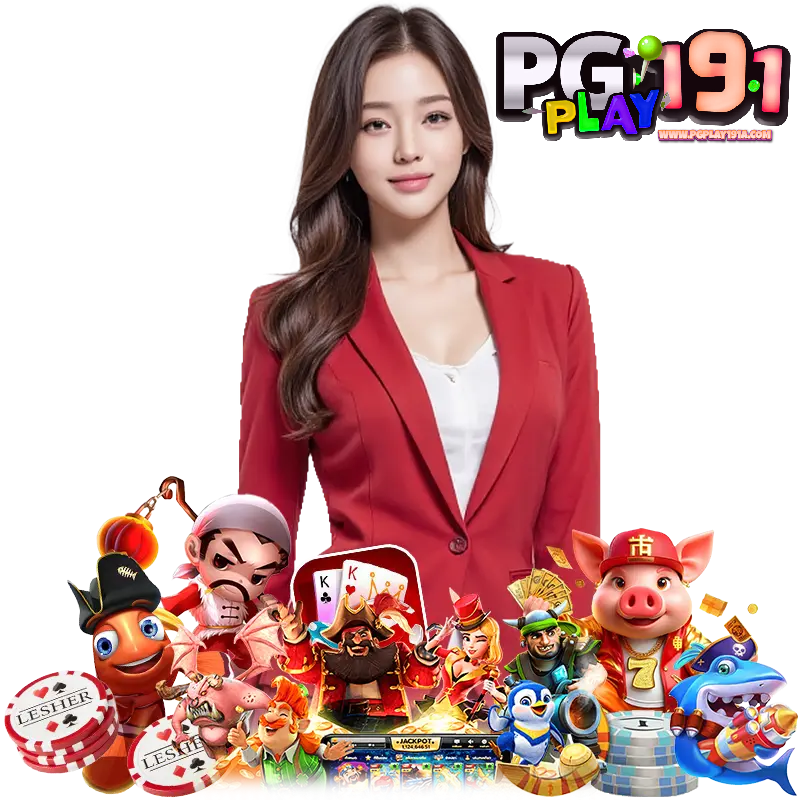 PGPLAY191