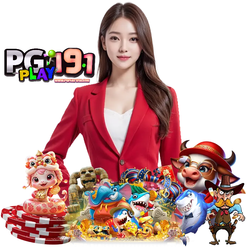 PGPLAY191 MEMBER